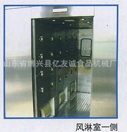 手動(dòng)門風(fēng)淋室