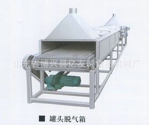 水果罐頭生產線