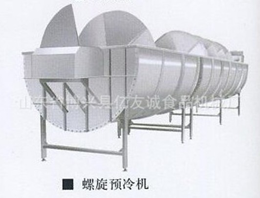 螺旋預(yù)冷機