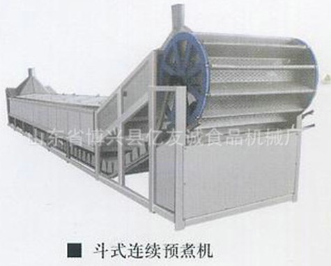 連續(xù)預(yù)煮機