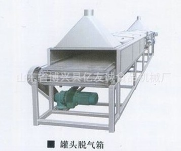 【水果罐頭生產線】你用的放心，我們才安心
