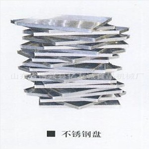 【不銹鋼盤】不銹鋼，就是強