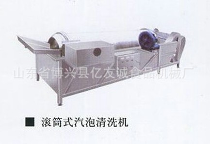 【氣泡清洗機】省水省電，還有什么做不到
