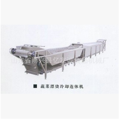 蔬菜漂燙冷卻連體機